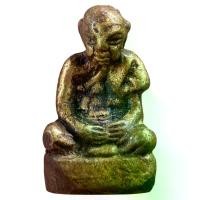 ราคา [COD] รูปหล่อหลวงพ่อปู่สุข วัดโพธิ์ทรายทอง พระเครื่อง หน้าสะสม พระเก่าโบราณ มีเม็ดแร่มวลสารผงพุทธคุณ ส่งพระตามภาพ ตรงปก พระเครื่อง จี้พระ พระเก่ายอดนิยม a2 (1732347228267119964)