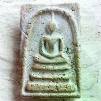 ราคา [จัดส่งทันที] พระเครื่อง พระสมเด็จวัดระฆัง สมเด็จพุฒาจารย์โตพรหมรังสี พิมพ์ใหญ่ (1732326595884844380)