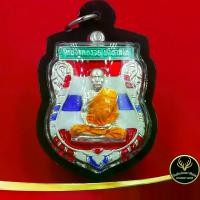 ราคา พระเครื่อง หลวงพ่อรวย ปาสาทิโก วัดตะโก จ.พระนครศรีอยุธยา พ.ศ. ๒๕๕๕ กะไหล่เงินลงยา พร้อมเลี่ยมกรอบพลาสติกกันน้ำ สินค้าขายดีพร้อมส่ง (1732326829896205808)