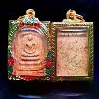 ราคา [เก็บเงินปลายทาง] จี้พระ พระเครื่อง พระสมเด็จ วัดระฆัง พิมพ์ใหญ่ เนื้อผงเก่า แถมฟรี!กรอบทองลงยา(ขนาด3.5*5.5ซม.) (1732258971735327784)