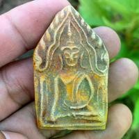 ราคา [พร้อมส่ง] พระขุนแผนกระเบื้องเคลือบ กรุวัดใหญ่ชัยมงคลอยุธยา พระเครื่อง (1732258818593817650)