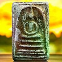 ราคา [เก็บเงินปลายทาง] พระสมเด็จ พระเครื่อง ส่งตรงปก เนื้อผงแก่ม้วนสาร (1732331482037388636)