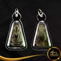 ราคา [พร้อมส่ง] พระเครื่อง จี้พระผงสุพรรณ พิมพ์หน้าแก่ วัดพระศรีรัตนมหาธาตุ สุพรรณบุรี เลี่ยมกรอบพลาสติก (1732335947472799208)