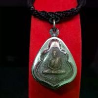 ราคา [จัดส่งทันที] จี้พระ พระเครื่อง เหรียญหลวงพ่อกวย ชุตินฺธโร พิมพ์หลังหนุมาน เลี่ยมกรอบสแตนเลส แถมฟรี.เชือกร่ม (1732169893020599914)