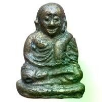 ราคา [จัดส่งทันที] หลวงพ่อเงิน หลวงพ่อเงินพิมพ์ขี้ตา วัดบางคลาน พระเครื่อง จี้พระ (1732289578747397731)