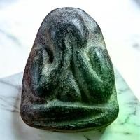 ราคา [จัดส่งทันที] พระเครื่อง พระปิดตา หลวงพ่อแก้ว พิมพ์หลังแบบ ให้บริการพระกรุ พระเกจิอาจารย์เก่า พระบูชา เครื่องรางทุกชนิด (1732294949925979747)