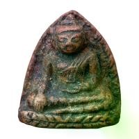 ราคา [จัดส่งทันที] หลวงพ่อโต วัดบางกระทิง พระหลวงพ่อโต อยุธยา พระเครื่อง (1732308318306534687)