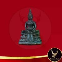 ราคา [Tiktok] พระเครื่อง รูปหล่อ พระพุทธโสธร รุ่น ประวัติศาสตร์ ๘๐ ปี กรมตำรวจ วัดโสธรวรารามวรวิหาร จ.ฉะเชิงเทรา พุทธคุณรอบด้าน สินค้าพร้อมกล่อง (1732258886766069354)