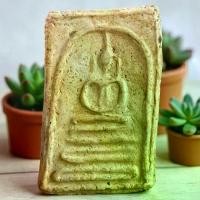 ราคา [พร้อมส่ง] พระสมเด็จวัดระฆัง พิมพ์เส้นด้าย พระเครื่อง สมเด็จโตพหรมรังษี (1732353422226523624)