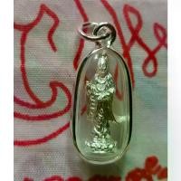 ราคา [จัดส่งทันที] จี้เจ้าแม่กวนอิมปางประทานพร สีเงิน เจ้าแม่กวนอิม เจ้าแม่กวนอิม เครื่องราง พระเครื่อง กวนอิม พระโพธิสัตว์แห่งความเมตตา (1732459511838049633)
