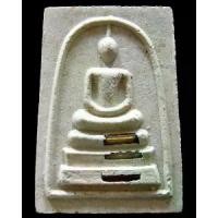 ราคา [COD] [Tiktok] สมเด็จปริสุทโธ ปี 36 รุ่น ฝังตะกรุดมหาเศรษฐี ฝังตะกรุด 3 กษัตริย์ สวย คม พร้อมกล่องเดิม - นิว พระเครื่อง New Amulet (1732251837596468226)