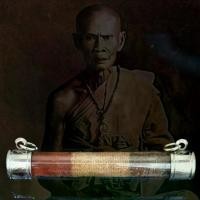 ราคา [COD] จี้พระ พระเครื่อง ตะกรุดโทน หลวงพ่อทบ(ลายธงชาติ)วัดพระพุทธบาทชนแดน จ.เพชรบูรณ์ พุทธคุณ แคล้วคลาดปลอดภัย ค้าขายร่ำรวย (1732169897280636515)
