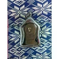 ราคา [เก็บเงินปลายทาง] พระเครื่อง จี้พระ เหรียญหลวงพ่อลี ปี 2503 วัดอโศการาม จ.สมุทรปราการ (1732266343190660380)