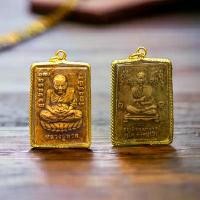 ราคา ปู่ทวด พระเครื่อง หลวงปู่ทวด 3x5 ซม กรอบไมครอน เกรด A+ ด้านหลังสมเด็จโต หลวงปู่ทวดวัดช้างให้ พระบูชา (1732276068753900825)