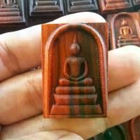 ราคา [จัดส่งทันที] พระเครื่อง พระสมเด็จสามชั้น ไม้พยูง โบราณทุกสาย หินสีมงคล เหล็กไหลเพชรพญานาคฯลฯ (1732258649936856351)