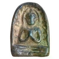 ราคา [COD] พระซุ้มกอ พิมพ์พุทธกวัก กรุทุ่งเศรษฐี พระเครื่อง (1732757427964183836)