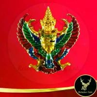 ราคา พระเครื่อง พญาครุฑ รุ่น มหามงคล เสาร์ ๕ หลวงพ่อคูณ ปริสุทโธ วัดบ้านไร่ พ.ศ.๒๕๓๖ เนื้องทองเหลืองลงยา ขนาด 3.2x3.4 cm. (1732402766308279335)