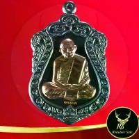 ราคา [COD] พระเครื่อง เหรียญเสมา รุ่น บรรจุหัวใจ หลวงปู่ทิมองค์ใหญ่ วัดละหารไร่ อ.บ้านค่าย จ.ระยอง ๑๕ มิ.ย ๒๕๕๗ ขนาด 2.7x4.4 cm.สินค้าพร้อมส่ง (1732258511366948336)