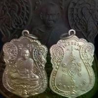 ราคา จี้พระ พระเครื่อง เหรียญหลวงปู่แผ้ว ปวโร(วัดรสงหมัน)รุ่น เหนือดวงมหาบารมี พุทธคุณ ปกป้องคุ้มครองป้องกันภัย แคล้วคลาด (1732579281441424416)