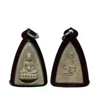 ราคา พระพุทโธน้อย แม่ชีบุญเรือน พร้อมเลี่ยมกรอบกันน้ำ เครื่องรางคนแก่เก่า เสริมดวง ของขวัญ พระพุทธรูป สายมู สายบุญ สายสะสม จี้พระ พระเครื่อง ของโบราณ พุทธศาสนา (1732145976379280252)