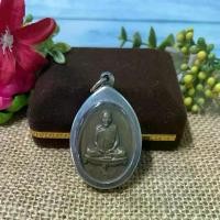 ราคา พระบูชา จี้พระหลวงปู่ดุลย์ เครื่องราง วัตถุมงคล รูปพระพุทธรูป สายมู สายบุญ สายสะสม ปี2526 เสริมดวง ของขวัญ พระเครื่อง ของโบราณ (1731759322708675452)