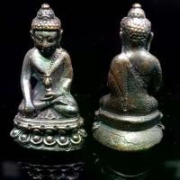 ราคา [เก็บเงินปลายทาง] จี้พระ พระเครื่อง พระกริ่งหล่อโบราณ สมเด็จพระสังฆราช(แพ)วัดสุทัศน์ ปี2479(ขนาด2.0*4.0ซม.) (1732544588017075696)