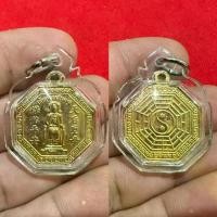 ราคา เหรียญเจ้าแม่ทับทิม เจ้าแม่มาจู่ สุดยอดพุทธคุณ พระเครื่อง วัตถุมงคล เครื่องราง ของขลัง (1732095863969580788)