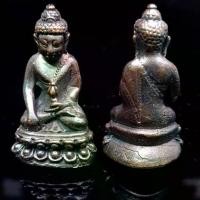 ราคา D จี้พระ พระเครื่อง พระกริ่งหล่อโบราณ สมเด็จพระสังฆราช(แพ)วัดสุทัศน์ ปี2479(ขนาด2.0*4.0ซม.) (1732232593099753007)