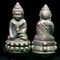 ราคา จี้พระ พระเครื่อง พระกริ่งหล่อโบราณ พระกริ่งปวเรศ วัดบวรนิเวศราชวรวิหาร ปี2530(ขนาด2.0*4.0ซม.) (1732232536923145929)