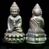 ราคา จี้พระ พระเครื่อง พระกริ่งหล่อโบราณ พระกริ่งปวเรศ วัดบวรนิเวศราชวรวิหาร ปี2530(ขนาด2.0*4.0ซม.) (1732232544301843465)