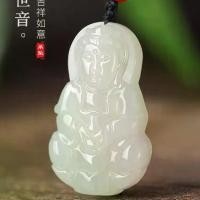 ราคา จี้เจ้าแม่กวนอิมหยกเหอเทียน พระเครื่องสำหรับผู้ชาย พระพุทธรูป พระเครื่อง จี้เจ้าแม่กวนอิมหัวโพธิ จี้หยกจักรราศีพร้อมจี้ปีเกิด (1732663944406926473)