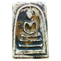 ราคา พระสมเด็จ พระสมเด็จวัดระฆัง พระเครื่อง (1731567835721205666)