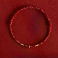 ราคา สร้อยข้อมือปีงู สไตล์จีนใหม่ ปีนักษัตร สายสีแดง ทอง สร้อยข้อเท้าเชือกถัก พระเครื่อง สร้อยข้อมือสีแดง (1732413611640456256)