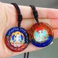 ราคา จี้ทาจาเคลือบ, พุทธทิเบต, พระเครื่อง, ภาพวาดด้วยมือ, พระโพธิสัตว์มั่งคั่ง, เครื่องประดับแขวน, สร้อยคอพระพุทธรูป, จี้อาสนะส่วนบุคคล, 2025 พระ หลวงพ่ออลงกต พระปิดตา หลวงปู่ มหา (1732499246610417016)