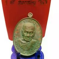 ราคา พระเหรียญหลวงปู่อิ่มรุ่นบารมีครูประกันตอกโค้ด9รอบ พระเครื่อง ยอดนิยม วัดหัวเขา หลวงปู่ อิ่ม (1732019699942786520)
