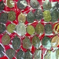 ราคา พระเครื่อง พระเหรียญ ของพระเกจิคณาจารย์พระเหมามาจากบ้านเรือนทั่วไทย (1731619979234477996)