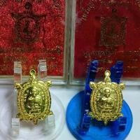 ราคา พระเครื่องพญาเต่าเรือนหลวงพ่อพัฒน์ปี2563 วัดสร้าง พระเครื่อง (1732248536772150744)