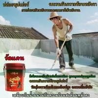 ราคา สีน้ำepoxy สีขาว สำหรับทาปูหลังคา กันแดด เคลือบฉนวนความร้อน วัสดุสะท้อนแสง ทนอุณหภูมิสูง กาวกันน้ำหลังคากระเบื้องเหล็ก ชุดเครื่องมือก่อสร้าง (1731732425615771246)