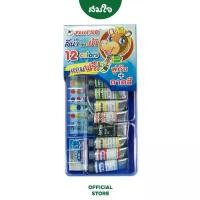 ราคา แนะนำ ขายดี Horse (ตราม้า) สีน้ำ 12 สี ตราม้ากล่องพลาสติก+จานสี+พู่กัน (1732810032744925138)
