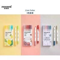 ราคา ปากกา Monami ปากกา สูตร สีน้ำ รุ่น Live Color ชุด 6 สี มีให้เลือก 3 เฉดสี (1732008673186973116)