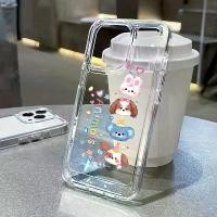 ราคา เคสโทรศัพท์แบบนิ่ม สีน้ำ ดีไซน์สัตว์น่ารัก เข้ากันได้กับ Huawei Honor X9A, 90, x50i, 30, 30S, 30 PRO, X10, Play20, V40, 50, 50 PRO, X9-5G, PLAY, 6T, PLAY, 20, 20pro, 9X, 10i, 8X, 70pro, x40i, 80pro (1
