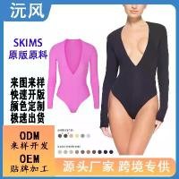 ราคา บอดี้สูทกระชับสัดส่วน, สกิน, สไตล์เดียวกันของ Kardashian, วัสดุดิบ, พลัสไซส์, คอวียืดหยุ่นสูงสี่ทาง, แขนยาวเซ็กซี่, ร่างกาย, บอดี้สูท (1731801258360474343)