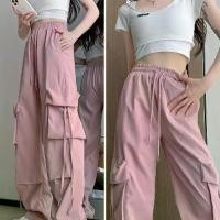 ราคา กางเกงคาร์โก้ แจ๊สโดปามีน สำหรับผู้ชาย ผู้หญิง และเด็ก เอวสูง บาง สไตล์เกาหลี สตรีทแดนซ์ ขากว้าง ทรงตรง มาใหม่ในปี 2025 ยีนส์ เท่ๆ กางเกง ขาเดฟ ยีน ส์ ขา กระบอก คาโก้ ทรงลิซ่า je (1731381723752204181)