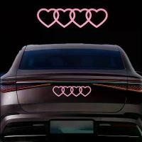 ราคา สติ๊กเกอร์เชื่อมโยงหัวใจกับหัวใจ, สติ๊กเกอร์ตกแต่งภายนอกรถยนต์รูปหัวใจน่ารัก, สำหรับหน้าต่างรถ, ร่างกาย, และรูปลอกหางด้านหลัง (1732767538435557110)