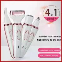 ราคา เครื่องโกนหนวดไฟฟ้า 4-in-1 เครื่องโกนหนวดสำหรับผู้หญิง เครื่องโกนหนวดแบบไม่เจ็บปวด และเครื่องถอนขนบนใบหน้า ชุดกำจัดขนแบบชาร์จไฟได้สำหรับใบหน้า ร่างกาย บิกินี่ รักแร้ และแขน พร้อมแปรงทำความสะอาด (17326