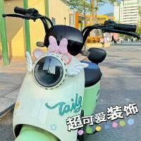 ราคา ตกแต่งโบว์รถยนต์ไฟฟ้า หูหมี ปีกนางฟ้า ร่างกาย แปลงร่างน่ารัก Aima สติ๊กเกอร์ติดรถสมัยใหม่ เครื่องประดับขนาดเล็ก ที่หุ้มเบาะมอเตอร์ไซค์ ลายการ์ตูน ตุ๊กตาฉีดน้ําสงกรานต์หน้ารถ หมวกกันน็อคagv Car (173017