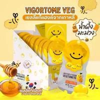 ราคา เยลลี่ แก้เมาค้าง เกาหลี Vigortome VEG รสมะม่วงผสมน้ำผึ้ง (1ซอง/12g.) เยลลี่แก้แฮงค์ แก้เมาค้างได้ดีเยี่ยม อร่อยย จัดส่งฟรี กทม (1731850487202088603)