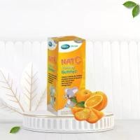 ราคา Mega NAT C Yummy Gummy วุ้นเจลาติน ผสมวิตามินซี 60 mg. 50 ชิ้น เยลลี่ รสส้ม สินค้าดี (1732381898267723109)