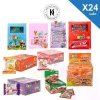 ราคา DWVSNY เยลลี่ ยูปี้ ไซส์2.- Yupi Jelly ขนม เยลลี่ บอนซ์ วาฟเฟิล เยลลี่พิซซ่า เยลลี่ฮอตดอก เยลลี่แฟรงค์ แพ็ค 24 ชื้น ที่นิยมมากที่สุด (1732172653450200945)