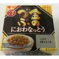 ราคา นัตโตะถั่วเน่าญี่ปุ่นขนาด163กรัม candy grapes เยลลี่ น้ําตาล (1732806547921339463)